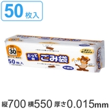 ゴミ袋 取っ手付き 30L | livingut | 詳細画像1