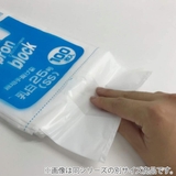 レジ袋 53x30cm マチ15cm | livingut | 詳細画像4 