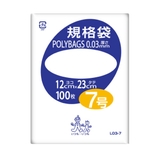 ゴミ袋 規格袋 7号 | livingut | 詳細画像2