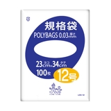 ゴミ袋 規格袋 12号 | livingut | 詳細画像2