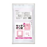 ポリ袋 50枚入 L | livingut | 詳細画像4