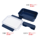 お弁当箱 ランチボックス 抗菌 | livingut | 詳細画像2 