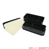 お弁当箱 ランチボックス 2段 | livingut | 詳細画像2