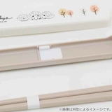 箸箱セット 抗菌 箸 | livingut | 詳細画像3