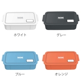 お弁当箱 1段 500ml | livingut | 詳細画像3