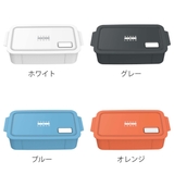 お弁当箱 1段 650ml | livingut | 詳細画像3