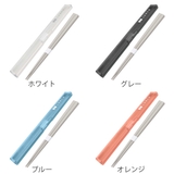 箸箱セット スリム 箸 | livingut | 詳細画像3