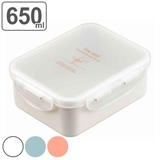 お弁当箱 650ml フードコンテナ | livingut | 詳細画像1 