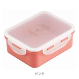 お弁当箱 650ml フードコンテナ | livingut | 詳細画像4 