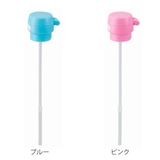 キャップ ペットボトル ストロー | livingut | 詳細画像2
