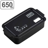 弁当箱 1段 650ml | livingut | 詳細画像1