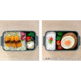 弁当箱 1段 650ml | livingut | 詳細画像6