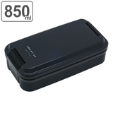 弁当箱 1段 850ml | livingut | 詳細画像1 