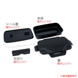 お弁当箱 1段 850ml | livingut | 詳細画像2