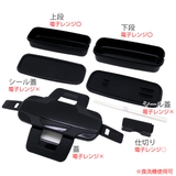 弁当箱 2段 950ml | livingut | 詳細画像2