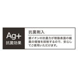 トリオセット ドラえもん お箸 | livingut | 詳細画像5