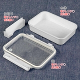 お弁当箱 1段 まるごと冷凍弁当 | livingut | 詳細画像3