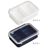 お弁当箱 1段 まるごと冷凍弁当 | livingut | 詳細画像4