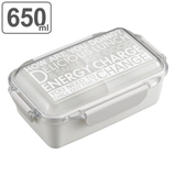 弁当箱 1段 650ml | livingut | 詳細画像1