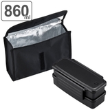 弁当箱 2段 860ml | livingut | 詳細画像1