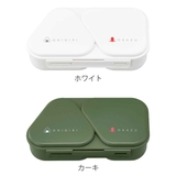 おにぎりケース おにぎりランチケース おにぎり | livingut | 詳細画像2