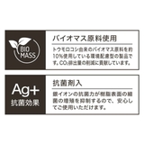 おにぎりケース お弁当箱 290ml | livingut | 詳細画像11