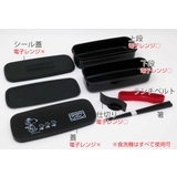 お弁当箱 2段 スヌーピーBlack | livingut | 詳細画像2