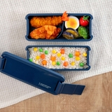 お弁当箱 コンフォータブル 650ml | livingut | 詳細画像5