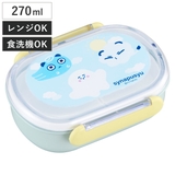 弁当箱 1段 270ml | livingut | 詳細画像1