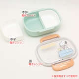 弁当箱 1段 360ml | livingut | 詳細画像2 