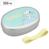 弁当箱 1段 350ml | livingut | 詳細画像1 