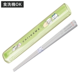 箸箱セット 引フタ箸箱セット 16 | livingut | 詳細画像1 