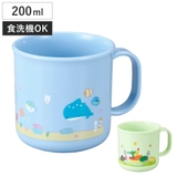 コップ 200ml プラカップ | livingut | 詳細画像1