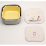 シール容器 2個入り ねずみくんのチョッキ | livingut | 詳細画像4
