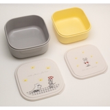 シール容器 2個入り ねずみくんのチョッキ | livingut | 詳細画像5