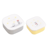 シール容器 2個入り ねずみくんのチョッキ | livingut | 詳細画像8