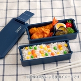 弁当箱 2段 650ml | livingut | 詳細画像11 
