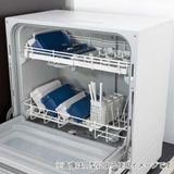 弁当箱 2段 650ml | livingut | 詳細画像7 