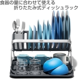 OXO 水切りラック フラットディッシュラック | livingut | 詳細画像2