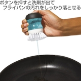 OXO キッチンブラシ ワンプッシュパームブラシ | livingut | 詳細画像2