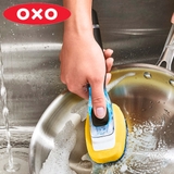 OXO キッチンブラシ グッドグリップス | livingut | 詳細画像1