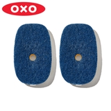 OXO キッチンブラシ グッドグリップス | livingut | 詳細画像1