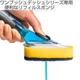 OXO キッチンブラシ グッドグリップス | livingut | 詳細画像2