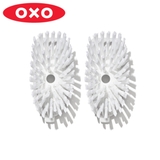 OXO キッチンブラシ グッドグリップス | livingut | 詳細画像1