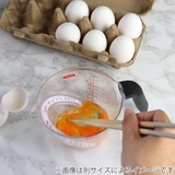 OXO 計量カップ 1L | livingut | 詳細画像8