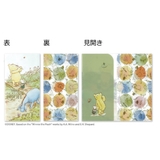 マスク ケース 抗菌 | livingut | 詳細画像2