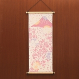 手ぬぐい 和布華 しだれ桜と富士山 | livingut | 詳細画像5