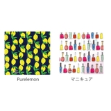 マスク ケース 抗菌 | livingut | 詳細画像2 