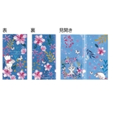 マスク ケース 抗菌 | livingut | 詳細画像2 