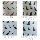 キッチンタオル ティータオル ドッグ | livingut | 詳細画像2